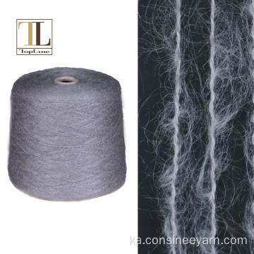 ტოპლაინი chunky mohair ძაფები კონუსზე